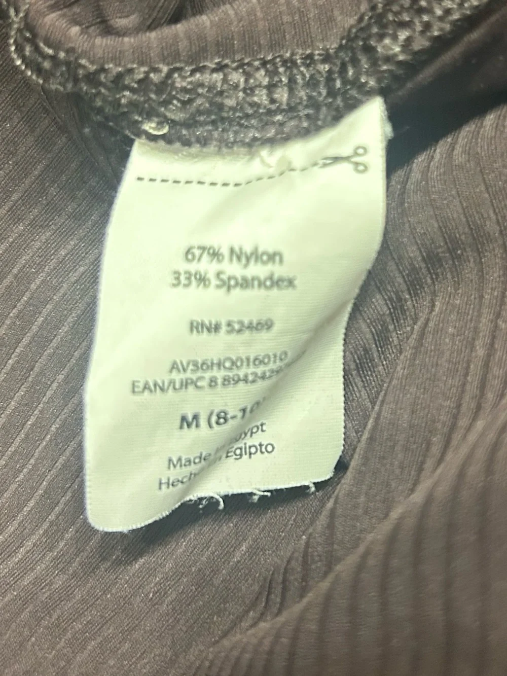 *NWOT* Avia Women’s Brown Ribbed Softscupt Straight Leg Leggings, Medium (8-10) - Picture 9 of 10